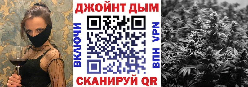 Магазины продажи наркотиков Нижняя Салда МАРИХУАНА Мефедрон СОЛЬ ГАШИШ