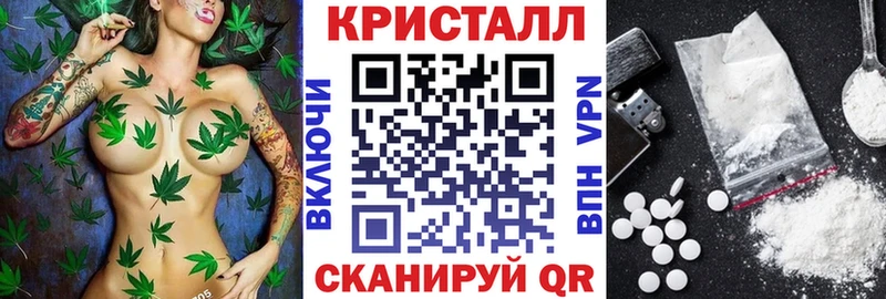 АМФ 97% Нижняя Салда