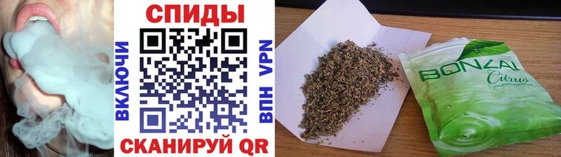 БУТИРАТ BDO  Нижняя Салда 
