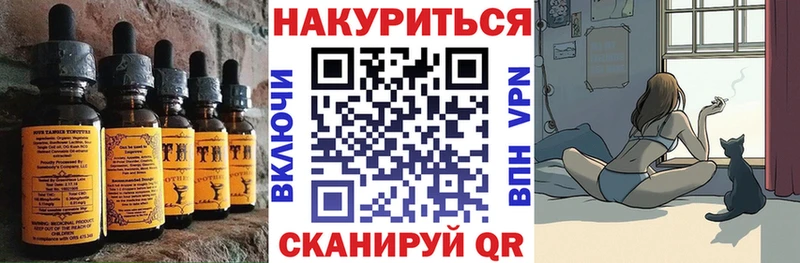 кракен вход  Нижняя Салда  Cannafood марихуана 