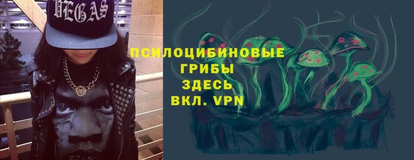 экстази Алзамай