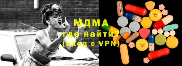 ALPHA-PVP Алексин