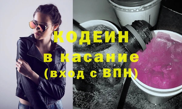 экстази Алзамай