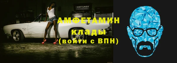 экстази Алзамай