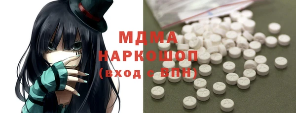 ALPHA-PVP Алексин