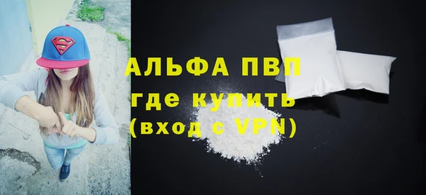 героин Алексеевка