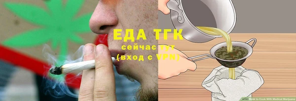кокс Покачи