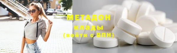 героин Алексеевка