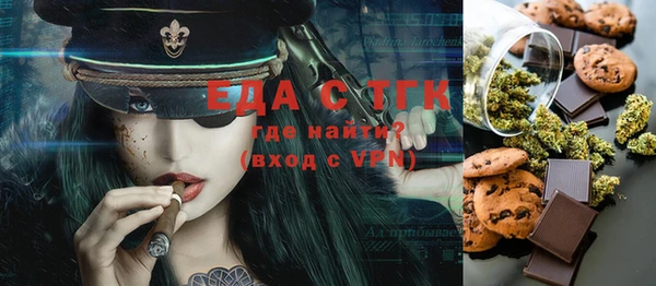 экстази Алзамай