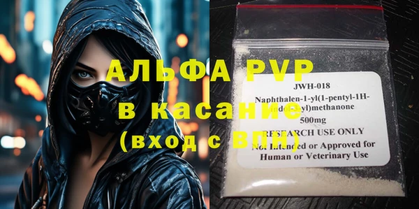 кокс Покачи