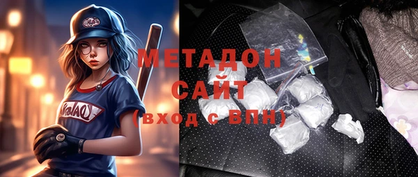 героин Алексеевка