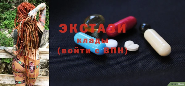 героин Алексеевка