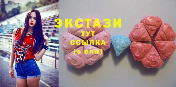 тгк Покров
