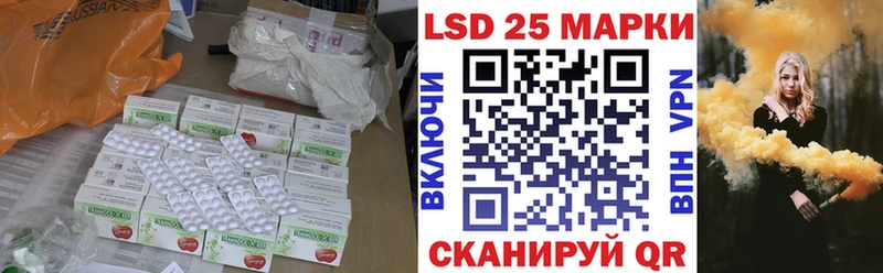 ЛСД экстази ecstasy Нижняя Салда
