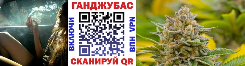 Шишки марихуана планчик  где можно купить   Нижняя Салда 